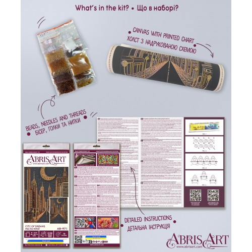 Main Bead Embroidery Kit City of dreams (Landscapes), AB-971  від Абрис Арт - купити з доставкою ✿ Найкраща ціна від виробника ✿ Оптом та в роздріб ✿ Придбати Big size DIY kits for embroidery with beads