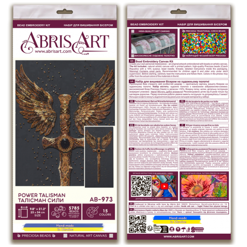 Main Bead Embroidery Kit Power talisman (Deco Scenes), AB-973  від Абрис Арт - купити з доставкою ✿ Найкраща ціна від виробника ✿ Оптом та в роздріб ✿ Придбати Big size DIY kits for embroidery with beads