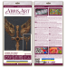 Main Bead Embroidery Kit Power talisman (Deco Scenes), AB-973  від Абрис Арт - купити з доставкою ✿ Найкраща ціна від виробника ✿ Оптом та в роздріб ✿ Придбати Big size DIY kits for embroidery with beads