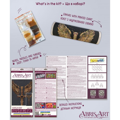 Main Bead Embroidery Kit Power talisman (Deco Scenes), AB-973  від Абрис Арт - купити з доставкою ✿ Найкраща ціна від виробника ✿ Оптом та в роздріб ✿ Придбати Big size DIY kits for embroidery with beads