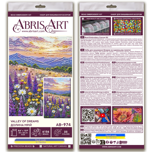 Main Bead Embroidery Kit Valley of Dreams (Landscapes), AB-974  від Абрис Арт - купити з доставкою ✿ Найкраща ціна від виробника ✿ Оптом та в роздріб ✿ Придбати Big size DIY kits for embroidery with beads
