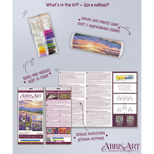 Main Bead Embroidery Kit Valley of Dreams (Landscapes), AB-974  від Абрис Арт - купити з доставкою ✿ Найкраща ціна від виробника ✿ Оптом та в роздріб ✿ Придбати Big size DIY kits for embroidery with beads