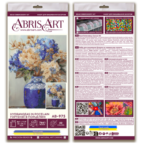 Main Bead Embroidery Kit Hydrangeas in Pocelain (Still life), AB-975  від Абрис Арт - купити з доставкою ✿ Найкраща ціна від виробника ✿ Оптом та в роздріб ✿ Придбати Big size DIY kits for embroidery with beads