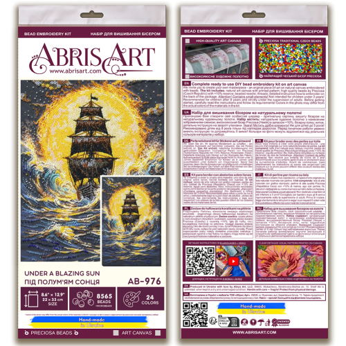 Main Bead Embroidery Kit Under a Blazing Sun (Maritime Stories), AB-976  від Абрис Арт - купити з доставкою ✿ Найкраща ціна від виробника ✿ Оптом та в роздріб ✿ Придбати Big size DIY kits for embroidery with beads