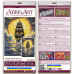 Main Bead Embroidery Kit Under a Blazing Sun (Maritime Stories), AB-976  від Абрис Арт - купити з доставкою ✿ Найкраща ціна від виробника ✿ Оптом та в роздріб ✿ Придбати Big size DIY kits for embroidery with beads