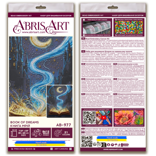 Main Bead Embroidery Kit Book of Dreams (Fantasy), AB-977  від Абрис Арт - купити з доставкою ✿ Найкраща ціна від виробника ✿ Оптом та в роздріб ✿ Придбати Big size DIY kits for embroidery with beads