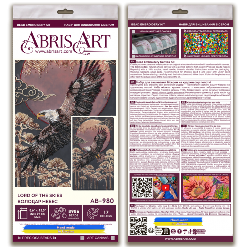 Main Bead Embroidery Kit Lord of the Skies (Animals and birds), AB-980  від Абрис Арт - купити з доставкою ✿ Найкраща ціна від виробника ✿ Оптом та в роздріб ✿ Придбати Big size DIY kits for embroidery with beads