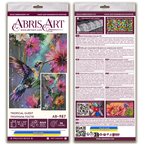 Main Bead Embroidery Kit Tropical Guest (Animals and birds), AB-987  від Абрис Арт - купити з доставкою ✿ Найкраща ціна від виробника ✿ Оптом та в роздріб ✿ Придбати Big size DIY kits for embroidery with beads
