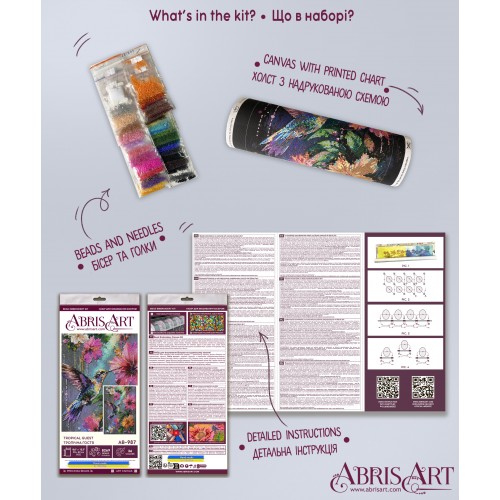 Main Bead Embroidery Kit Tropical Guest (Animals and birds), AB-987  від Абрис Арт - купити з доставкою ✿ Найкраща ціна від виробника ✿ Оптом та в роздріб ✿ Придбати Big size DIY kits for embroidery with beads