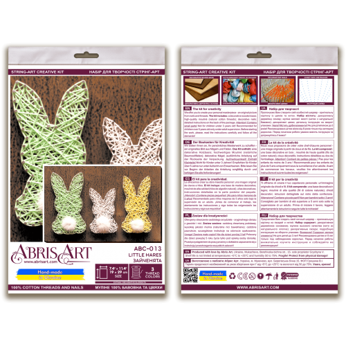 Creative Kit/String Art Little hares, ABC-013 by Abris Art - buy online! ✿ Fast delivery ✿ Factory price ✿ Wholesale and retail ✿ Purchase String art