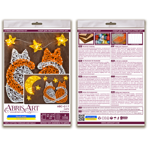 Creative Kit/String Art Cats, ABC-017 by Abris Art - buy online! ✿ Fast delivery ✿ Factory price ✿ Wholesale and retail ✿ Purchase String art