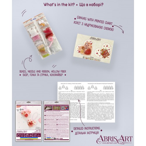 Decoration Magical Love (Romantic Stories), ABT-050 від Абрис Арт - купити з доставкою ✿ Найкраща ціна від виробника ✿ Оптом та в роздріб ✿ Придбати Interior deco Decoration Magical Love (Romantic Stories), ABT-050 від Абрис Арт - купити з доставкою ✿ Найкраща ціна від виробника ✿ Оптом та в роздріб ✿ Придбати Interior deco