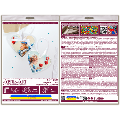 Decoration Majestic Love (Romantic Stories), ABT-052 від Абрис Арт - купити з доставкою ✿ Найкраща ціна від виробника ✿ Оптом та в роздріб ✿ Придбати Interior deco Decoration Majestic Love (Romantic Stories), ABT-052 від Абрис Арт - купити з доставкою ✿ Найкраща ціна від виробника ✿ Оптом та в роздріб ✿ Придбати Interior deco