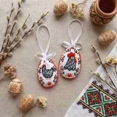 Decoration Home Happiness (Easter Scenes)