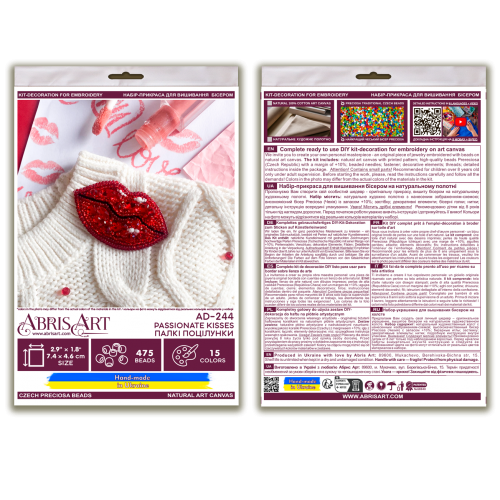 Decoration Passionate Kisses (Decoration), AD-244 від Абрис Арт - купити з доставкою ✿ Найкраща ціна від виробника ✿ Оптом та в роздріб ✿ Придбати Kits for creating brooches (jewelry) with beads Decoration Passionate Kisses (Decoration), AD-244 від Абрис Арт - купити з доставкою ✿ Найкраща ціна від виробника ✿ Оптом та в роздріб ✿ Придбати Kits for creating brooches (jewelry) with beads