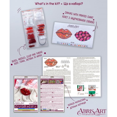 Decoration Passionate Kisses (Decoration), AD-244 від Абрис Арт - купити з доставкою ✿ Найкраща ціна від виробника ✿ Оптом та в роздріб ✿ Придбати Kits for creating brooches (jewelry) with beads Decoration Passionate Kisses (Decoration), AD-244 від Абрис Арт - купити з доставкою ✿ Найкраща ціна від виробника ✿ Оптом та в роздріб ✿ Придбати Kits for creating brooches (jewelry) with beads