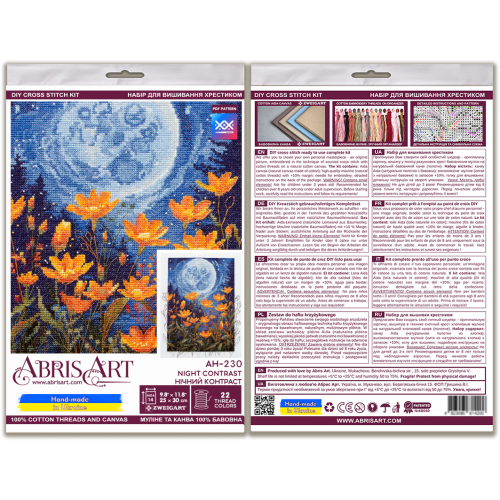 Cross-stitch kits Night contrast (Deco Scenes), AH-230  від Абрис Арт - купити з доставкою ✿ Найкраща ціна від виробника ✿ Оптом та в роздріб ✿ Придбати Big kits for cross stitch embroidery