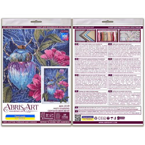 Cross-stitch kits Misty evening (Deco Scenes), AH-239  від Абрис Арт - купити з доставкою ✿ Найкраща ціна від виробника ✿ Оптом та в роздріб ✿ Придбати Big kits for cross stitch embroidery