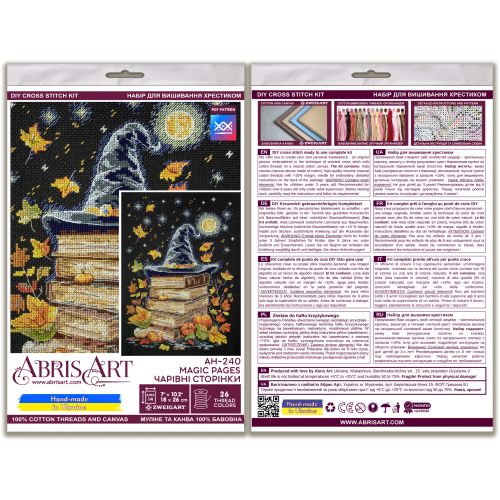 Cross-stitch kits Magic pages (Deco Scenes), AH-240  від Абрис Арт - купити з доставкою ✿ Найкраща ціна від виробника ✿ Оптом та в роздріб ✿ Придбати Big kits for cross stitch embroidery