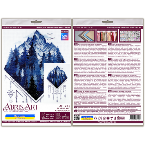 Cross-stitch kits Silver land (Deco Scenes), AH-242  від Абрис Арт - купити з доставкою ✿ Найкраща ціна від виробника ✿ Оптом та в роздріб ✿ Придбати Big kits for cross stitch embroidery