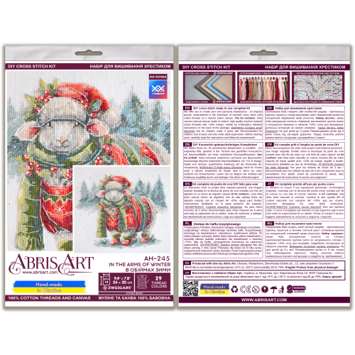 Cross-stitch kits In the arms of winter (Deco Scenes), AH-245  від Абрис Арт - купити з доставкою ✿ Найкраща ціна від виробника ✿ Оптом та в роздріб ✿ Придбати Big kits for cross stitch embroidery