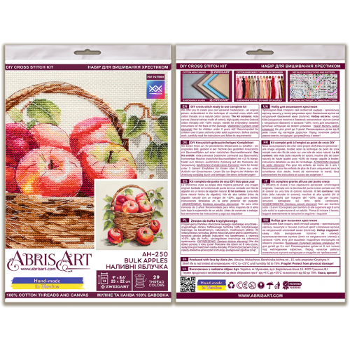 Cross-stitch kits Bulk apples (Deco Scenes), AH-250  від Абрис Арт - купити з доставкою ✿ Найкраща ціна від виробника ✿ Оптом та в роздріб ✿ Придбати Big kits for cross stitch embroidery