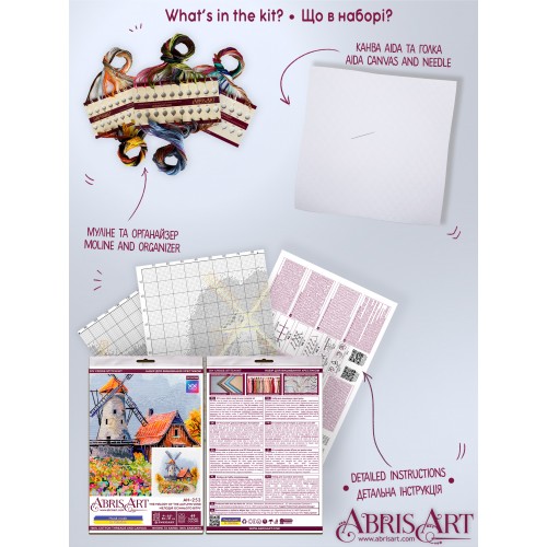 Cross-stitch kits The melody of the autumn wind (Deco Scenes), AH-253  від Абрис Арт - купити з доставкою ✿ Найкраща ціна від виробника ✿ Оптом та в роздріб ✿ Придбати Big kits for cross stitch embroidery