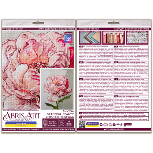 Cross-stitch kits Graceful beauty (Deco Scenes), AH-256  від Абрис Арт - купити з доставкою ✿ Найкраща ціна від виробника ✿ Оптом та в роздріб ✿ Придбати Big kits for cross stitch embroidery