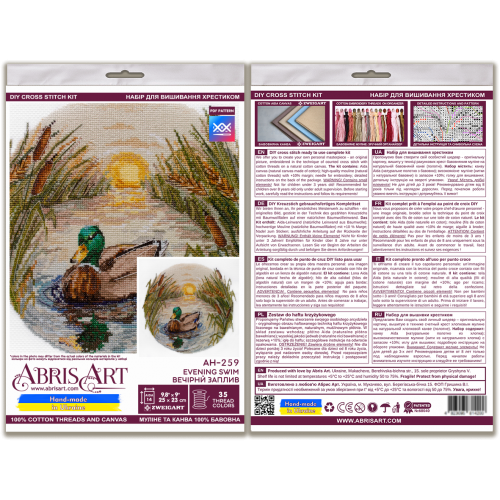 Набір для вишивання хрестиком "Вечірній заплив", AH-259  від Абрис Арт - купити з доставкою ✿ Найкраща ціна від виробника ✿ Оптом та в роздріб ✿ Придбати Великі набори для вишивки хрестом