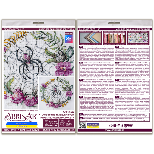 Cross-stitch kits Lace of the Invisible World (Deco Scenes), AH-266  від Абрис Арт - купити з доставкою ✿ Найкраща ціна від виробника ✿ Оптом та в роздріб ✿ Придбати Big kits for cross stitch embroidery