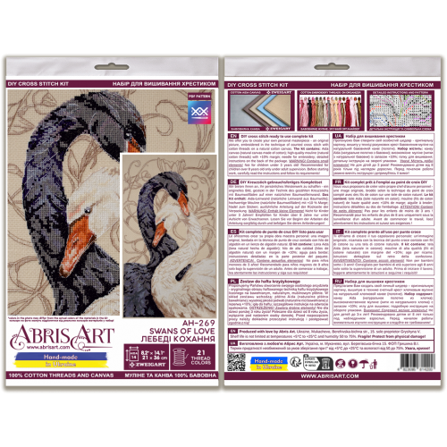 Cross-stitch kits Swans of love (Deco Scenes), AH-269  від Абрис Арт - купити з доставкою ✿ Найкраща ціна від виробника ✿ Оптом та в роздріб ✿ Придбати Big kits for cross stitch embroidery