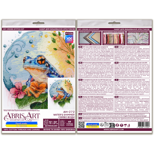 Cross-stitch kits Water`s Shimmer (Deco Scenes), AH-272  від Абрис Арт - купити з доставкою ✿ Найкраща ціна від виробника ✿ Оптом та в роздріб ✿ Придбати Big kits for cross stitch embroidery