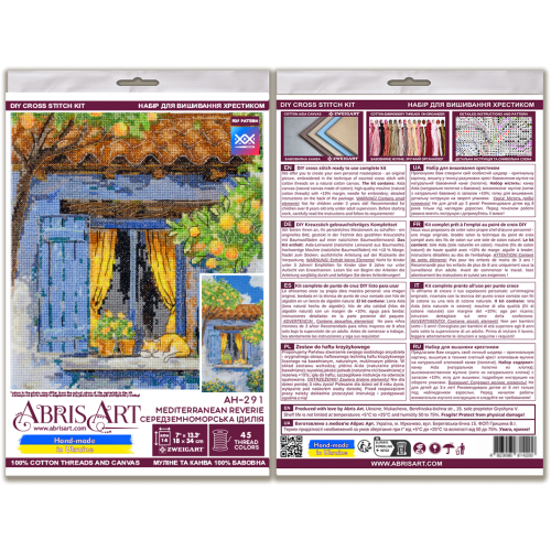Cross-stitch kits Mediterranean reverie (Landscapes), AH-291  від Абрис Арт - купити з доставкою ✿ Найкраща ціна від виробника ✿ Оптом та в роздріб ✿ Придбати Big kits for cross stitch embroidery