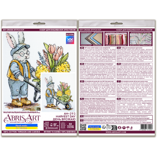Cross-stitch kits Harvest Day (Animals), AH-293 від Абрис Арт - купити з доставкою ✿ Найкраща ціна від виробника ✿ Оптом та в роздріб ✿ Придбати Big kits for cross stitch embroidery Cross-stitch kits Harvest Day (Animals), AH-293 від Абрис Арт - купити з доставкою ✿ Найкраща ціна від виробника ✿ Оптом та в роздріб ✿ Придбати Big kits for cross stitch embroidery
