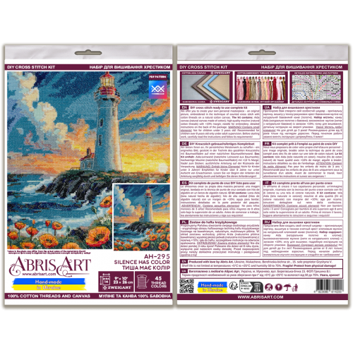 Cross-stitch kits Silence has color (Landscapes), AH-295  від Абрис Арт - купити з доставкою ✿ Найкраща ціна від виробника ✿ Оптом та в роздріб ✿ Придбати Big kits for cross stitch embroidery