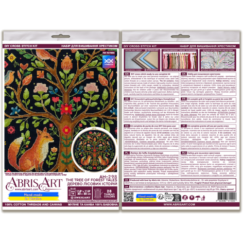 Cross-stitch kits The Tree of Forest Tales (Ethnic themes), AH-298  від Абрис Арт - купити з доставкою ✿ Найкраща ціна від виробника ✿ Оптом та в роздріб ✿ Придбати Big kits for cross stitch embroidery
