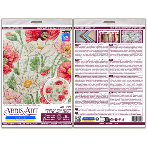 Cross-stitch kits When Poppies Bloom (Flowers), AH-299 від Абрис Арт - купити з доставкою ✿ Найкраща ціна від виробника ✿ Оптом та в роздріб ✿ Придбати Big kits for cross stitch embroidery Cross-stitch kits When Poppies Bloom (Flowers), AH-299 від Абрис Арт - купити з доставкою ✿ Найкраща ціна від виробника ✿ Оптом та в роздріб ✿ Придбати Big kits for cross stitch embroidery