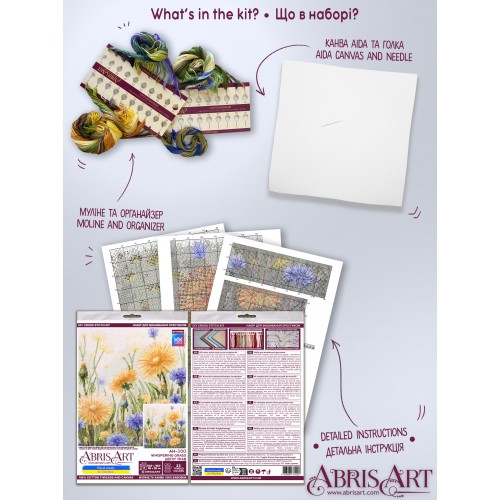 Cross-stitch kits Whispering Grass (Flowers), AH-300 від Абрис Арт - купити з доставкою ✿ Найкраща ціна від виробника ✿ Оптом та в роздріб ✿ Придбати Big kits for cross stitch embroidery Cross-stitch kits Whispering Grass (Flowers), AH-300 від Абрис Арт - купити з доставкою ✿ Найкраща ціна від виробника ✿ Оптом та в роздріб ✿ Придбати Big kits for cross stitch embroidery