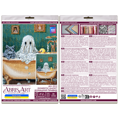 Cross-stitch kits Domestic ghost (Halloween Scenes), AH-303 від Абрис Арт - купити з доставкою ✿ Найкраща ціна від виробника ✿ Оптом та в роздріб ✿ Придбати Big kits for cross stitch embroidery Cross-stitch kits Domestic ghost (Halloween Scenes), AH-303 від Абрис Арт - купити з доставкою ✿ Найкраща ціна від виробника ✿ Оптом та в роздріб ✿ Придбати Big kits for cross stitch embroidery