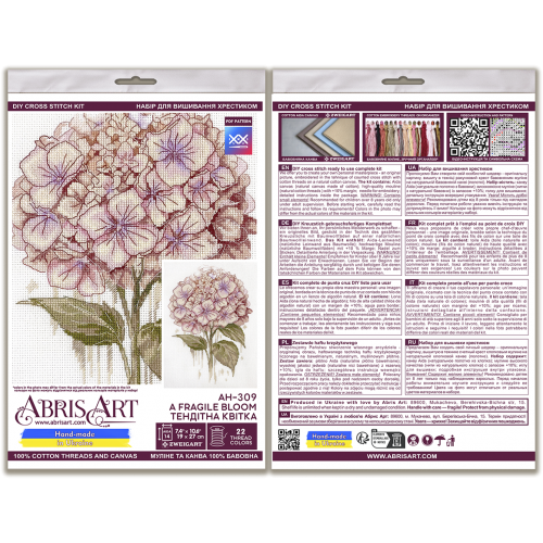 Cross-stitch kits A Fragile Bloom (Flowers), AH-309 від Абрис Арт - купити з доставкою ✿ Найкраща ціна від виробника ✿ Оптом та в роздріб ✿ Придбати Big kits for cross stitch embroidery Cross-stitch kits A Fragile Bloom (Flowers), AH-309 від Абрис Арт - купити з доставкою ✿ Найкраща ціна від виробника ✿ Оптом та в роздріб ✿ Придбати Big kits for cross stitch embroidery