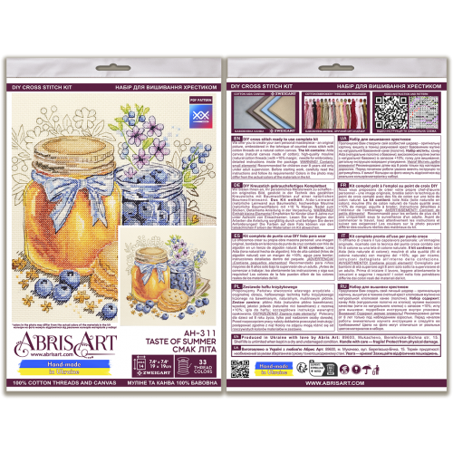 Cross-stitch kits Taste of Summer (Still life), AH-311  від Абрис Арт - купити з доставкою ✿ Найкраща ціна від виробника ✿ Оптом та в роздріб ✿ Придбати Big kits for cross stitch embroidery
