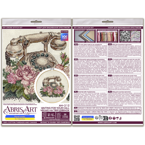 Cross-stitch kits Waiting for Your Call (Retro), AH-312  від Абрис Арт - купити з доставкою ✿ Найкраща ціна від виробника ✿ Оптом та в роздріб ✿ Придбати Big kits for cross stitch embroidery