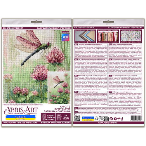 Cross-stitch kits Sweet clover (Flowers), AH-313  від Абрис Арт - купити з доставкою ✿ Найкраща ціна від виробника ✿ Оптом та в роздріб ✿ Придбати Big kits for cross stitch embroidery