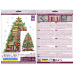 Cross-stitch kits Reader's Christmas tree (Winter tale), AH-315  від Абрис Арт - купити з доставкою ✿ Найкраща ціна від виробника ✿ Оптом та в роздріб ✿ Придбати Big kits for cross stitch embroidery