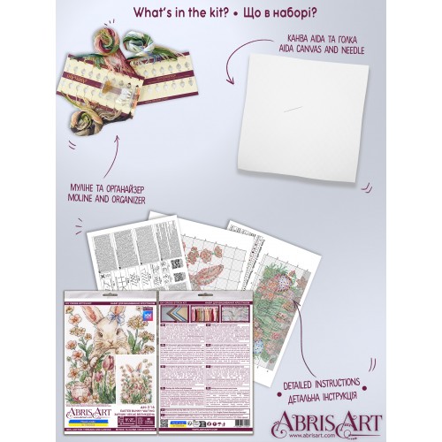 Cross-stitch kits Easter bunny waiting (Easter Scenes), AH-316  від Абрис Арт - купити з доставкою ✿ Найкраща ціна від виробника ✿ Оптом та в роздріб ✿ Придбати Big kits for cross stitch embroidery