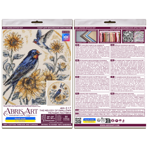 Cross-stitch kits The melody of swallows (Animals and birds), AH-317  від Абрис Арт - купити з доставкою ✿ Найкраща ціна від виробника ✿ Оптом та в роздріб ✿ Придбати Big kits for cross stitch embroidery