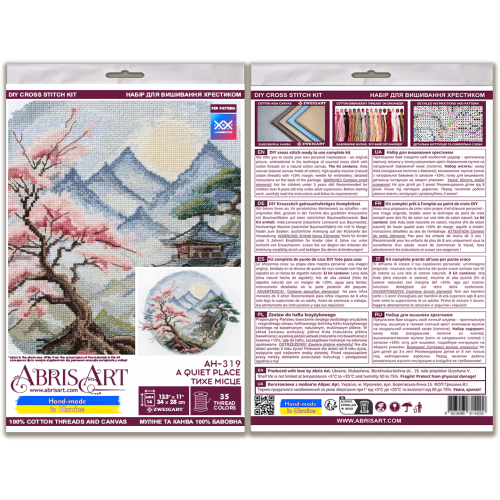 Cross-stitch kits A quiet place (Landscapes), AH-319  від Абрис Арт - купити з доставкою ✿ Найкраща ціна від виробника ✿ Оптом та в роздріб ✿ Придбати Big kits for cross stitch embroidery