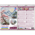 Cross-stitch kits A quiet place (Landscapes), AH-319  від Абрис Арт - купити з доставкою ✿ Найкраща ціна від виробника ✿ Оптом та в роздріб ✿ Придбати Big kits for cross stitch embroidery