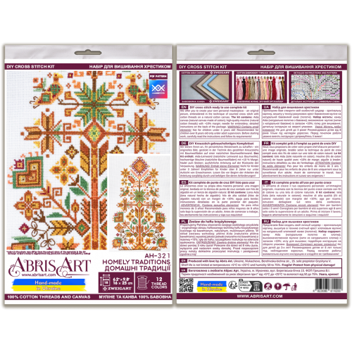 Cross-stitch kits Homely Traditions (Ethnic themes), AH-321  від Абрис Арт - купити з доставкою ✿ Найкраща ціна від виробника ✿ Оптом та в роздріб ✿ Придбати Big kits for cross stitch embroidery