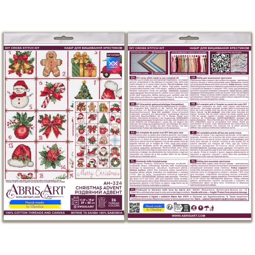 Cross-stitch kits Christmas Advent (Winter tale), AH-324  від Абрис Арт - купити з доставкою ✿ Найкраща ціна від виробника ✿ Оптом та в роздріб ✿ Придбати Big kits for cross stitch embroidery